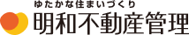 明和不動産管理