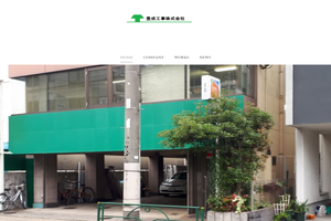 杉並区のキッチンリフォーム会社10選 口コミ評判おすすめ Jbr