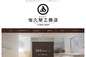 千葉市稲毛区のキッチンリフォーム会社10選 口コミ評判おすすめ Jbr 千葉市稲毛区のキッチンリフォーム会社10選 口コミ評判おすすめ Jbr