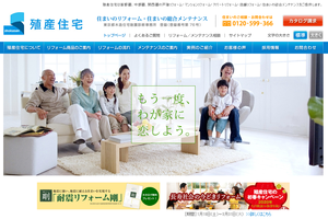 新宿区のキッチンリフォーム会社10選 口コミ評判おすすめ Jbr