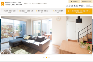 横浜市港北区のキッチンリフォーム会社10選 口コミ評判おすすめ Jbr 横浜市港北区のキッチンリフォーム会社10選 口コミ評判おすすめ Jbr