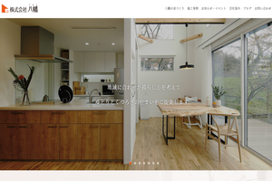 青梅市のキッチンリフォーム会社10選 口コミ評判おすすめ Jbr