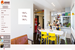 豊橋市のキッチンリフォーム会社10選 口コミ評判おすすめ Jbr 豊橋市のキッチンリフォーム会社10選 口コミ評判おすすめ Jbr