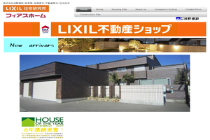 各務原市のキッチンリフォーム会社10選 口コミ評判おすすめ Jbr 各務原市のキッチンリフォーム会社10選 口コミ評判おすすめ Jbr