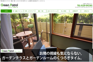 茅ヶ崎市のキッチンリフォーム会社10選 口コミ評判おすすめ Jbr 茅ヶ崎市のキッチンリフォーム会社10選 口コミ評判おすすめ Jbr