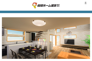 茅ヶ崎市のキッチンリフォーム会社10選 口コミ評判おすすめ Jbr 茅ヶ崎市のキッチンリフォーム会社10選 口コミ評判おすすめ Jbr