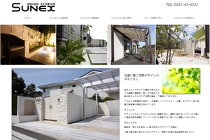 豊川市のキッチンリフォーム会社10選 口コミ評判おすすめ Jbr