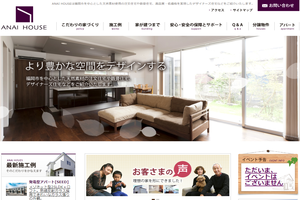 福岡市城南区のキッチンリフォーム会社10選 口コミ評判おすすめ Jbr