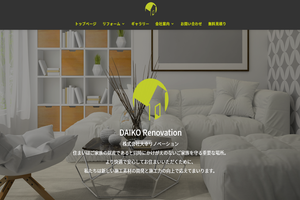 大阪市福島区のキッチンリフォーム会社10選 口コミ評判おすすめ Jbr