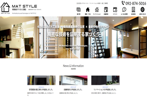 福岡市早良区のキッチンリフォーム会社10選 口コミ評判おすすめ Jbr