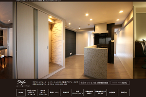 大阪市福島区のキッチンリフォーム会社10選 口コミ評判おすすめ Jbr