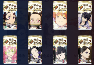 鬼滅の刃コラボコーヒーの販売期間はいつまで 缶の種類や売ってるコンビニはどこ Jbr