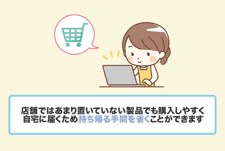 トイレットペーパーおすすめ10選 素材別に比較と選び方 Jbr