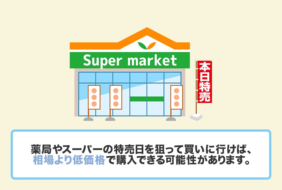 トイレットペーパーおすすめ10選 素材別に比較と選び方 Jbr