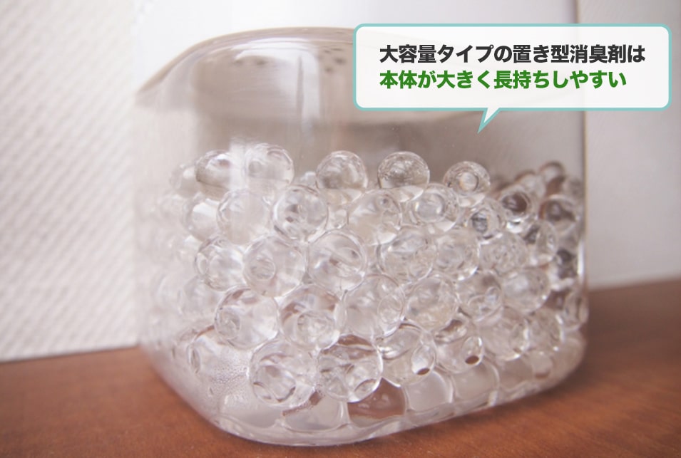 トイレ消臭剤おすすめ10選 おしゃれでいい匂い 効果と違い Jbr
