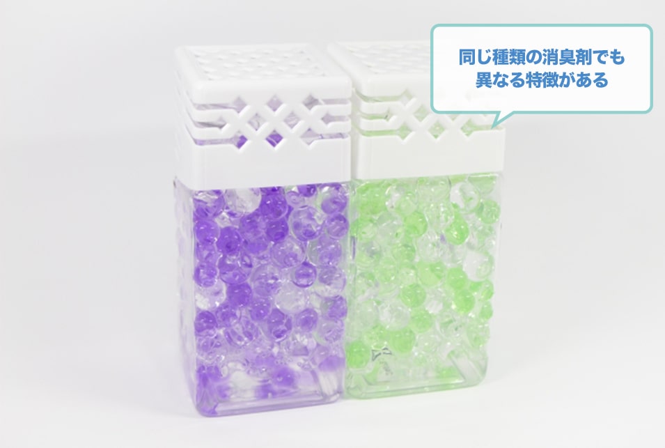 トイレ消臭剤おすすめ10選 おしゃれでいい匂い 効果と違い Jbr トイレ消臭剤おすすめ10選 おしゃれでいい匂い 効果と違い Jbr