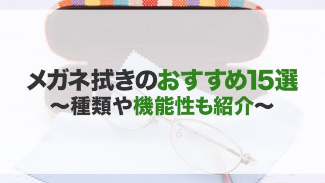空港グランドスタッフになるには 年収はぶっちゃけいくら Jbr
