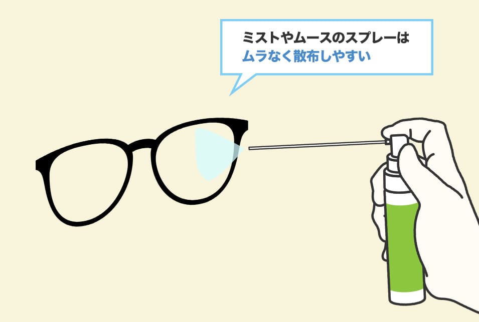 466円 お買得 東海 メガネのくもり止め ハイルック プチスリム ムースタイプ 日本製 17ml