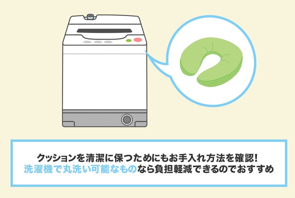 介護用クッションおすすめ15選】種類 車椅子 三角 床ずれ防止｜JBR