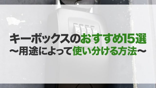 となりのトトロ さつきとメイの結末 死んだ説は本当 狭山事件との関係は都市伝説 Jbr