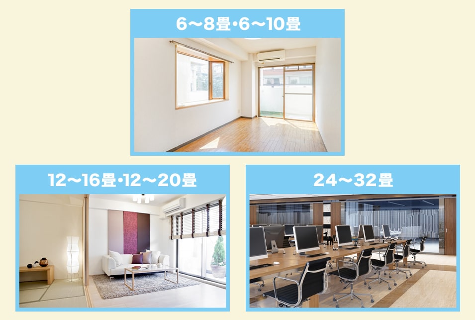 バルサンおすすめ15選 マンション アパート 使い方 注意点 Jbr