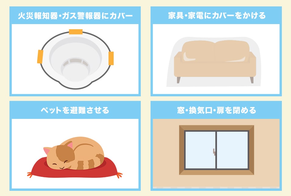 バルサンおすすめ15選 マンション アパート 使い方 注意点 Jbr