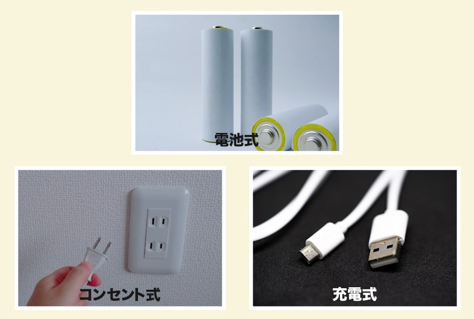 LEDキャンドルの電源をチェック