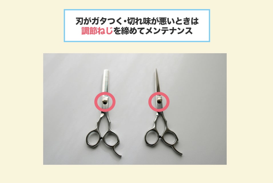 受賞店 ヘアカッター クシ付き 日本製 ヘアカット用品 セルフカット 散髪ハサミ Materialworldblog Com