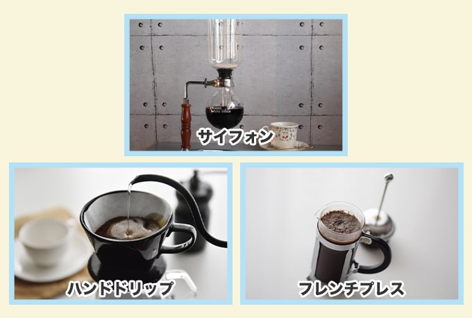 ランキングTOP10 コーノ KONOサイフォン NEW PR型 3人用 ガステーブル用 G PR-3G discoversvg.com
