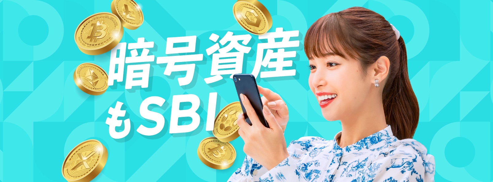 仮想通貨ウォレットおすすめ13選！仕組みの解説から種類までご紹介